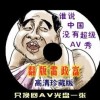香港资料大全 正版资料下载手机2024年